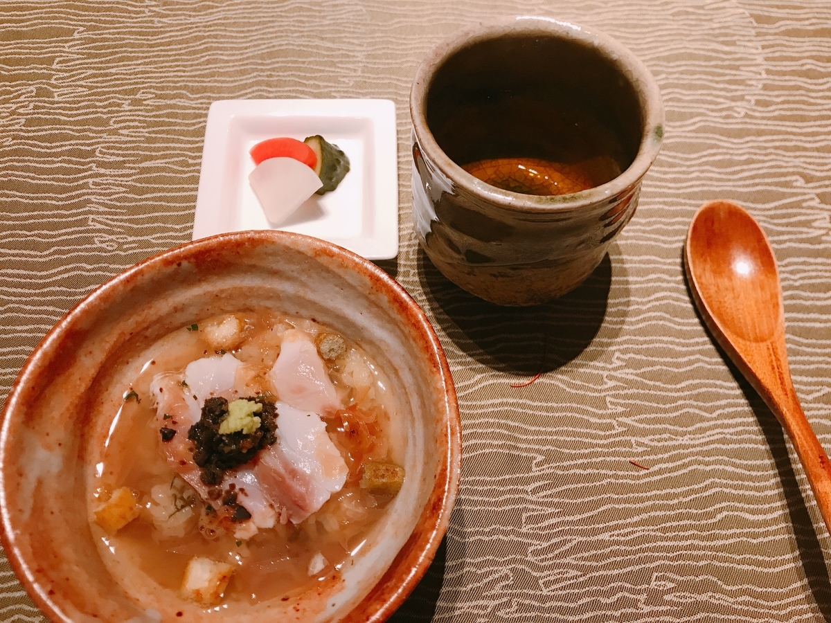 f:id:okamilernoboyaki:20201206173318j:plain