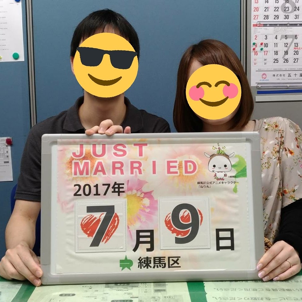 f:id:okamin:20170712174926j:plain f:id:okamin:20170712174926j:plain