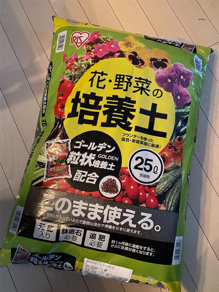 f:id:okamisan11:20200331221221j:image f:id:okamisan11:20200331221221j:image