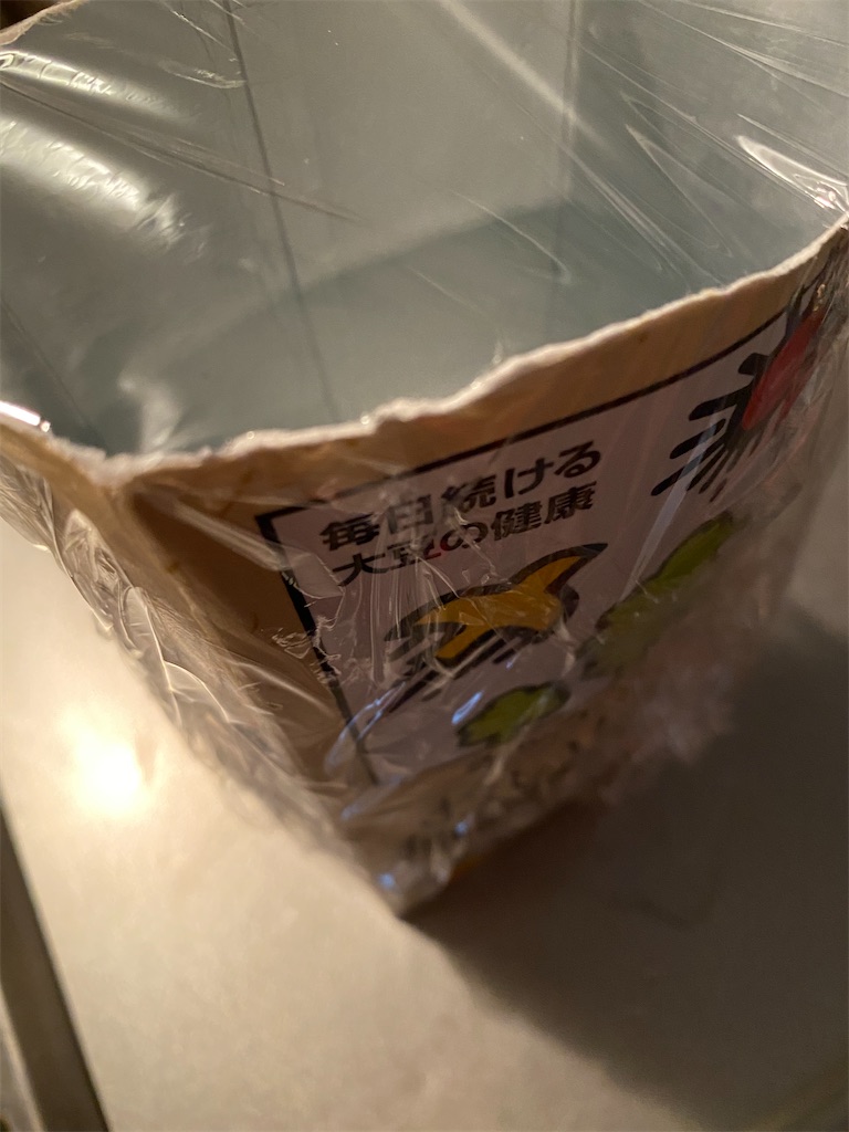 f:id:okamisan11:20200728225204j:image f:id:okamisan11:20200728225204j:image