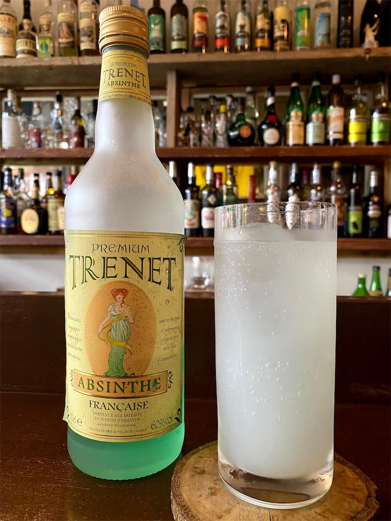 French Absinthe | Trenet Verte Absinthe