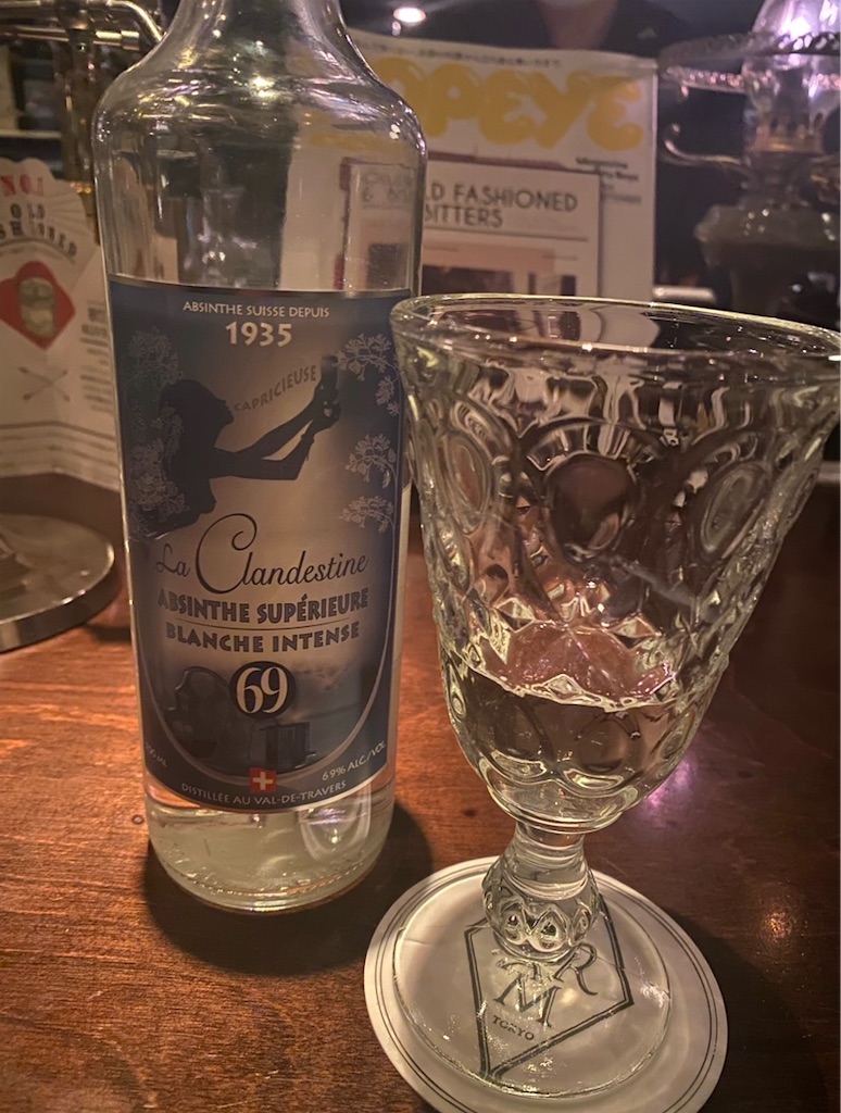 アブサン紹介】 Artemisia Absinthe Clandestine Intense