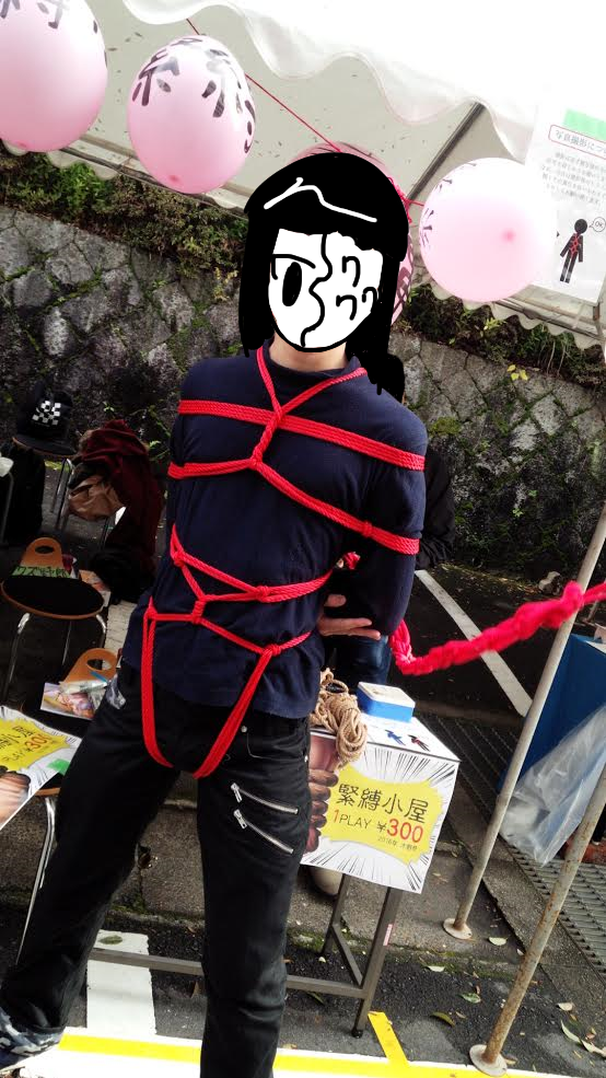f:id:okamiwa26:20161209211739p:plain f:id:okamiwa26:20161209211739p:plain