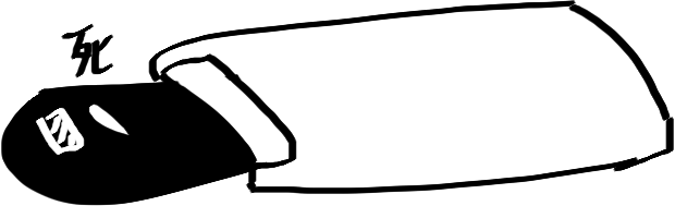 f:id:okamiwa26:20191230160228p:plain f:id:okamiwa26:20191230160228p:plain