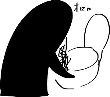 f:id:okamiwa26:20191230162810p:plain f:id:okamiwa26:20191230162810p:plain