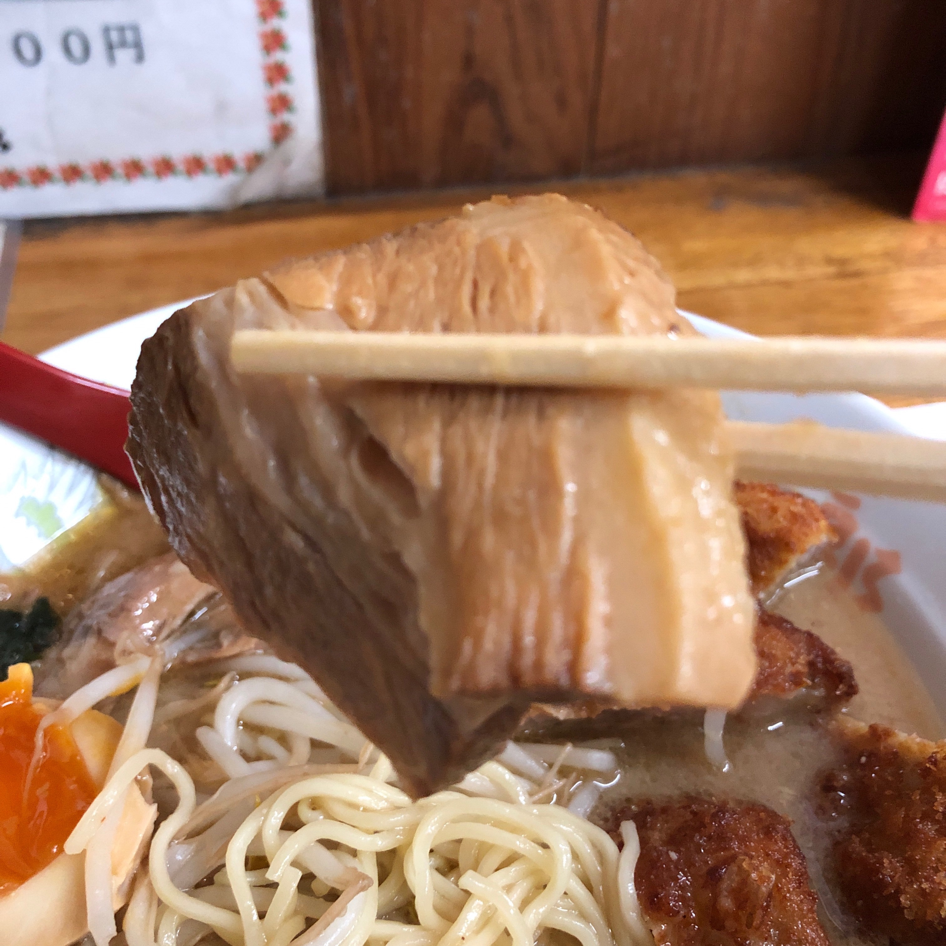 f:id:okamo912:20190725160510j:image