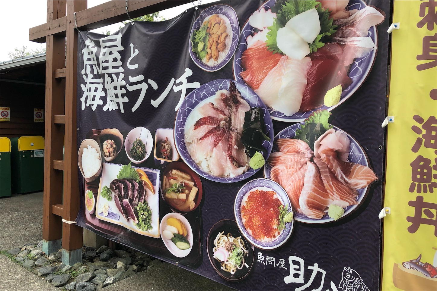 f:id:okamo912:20191021100733j:image