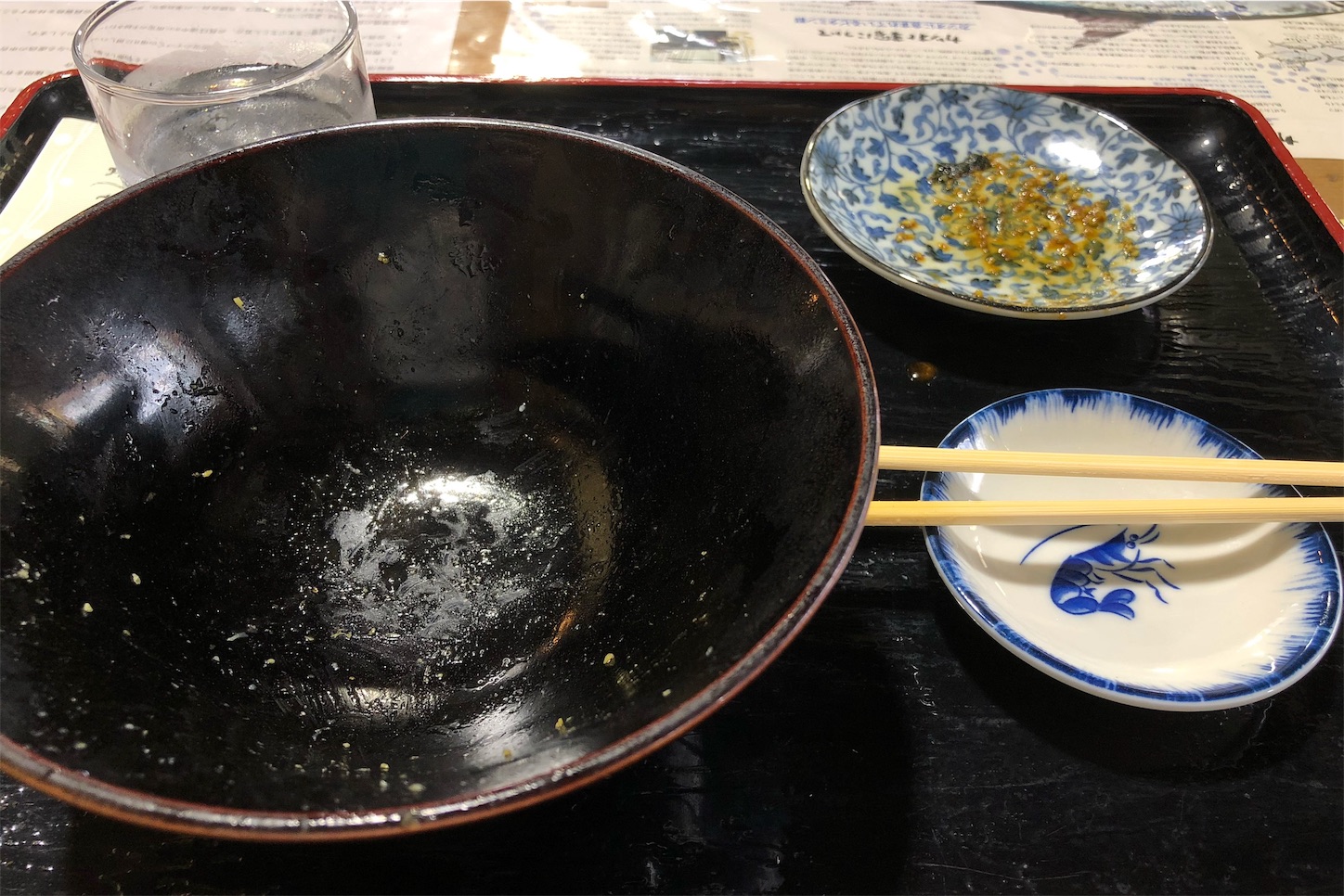f:id:okamo912:20191021100742j:image