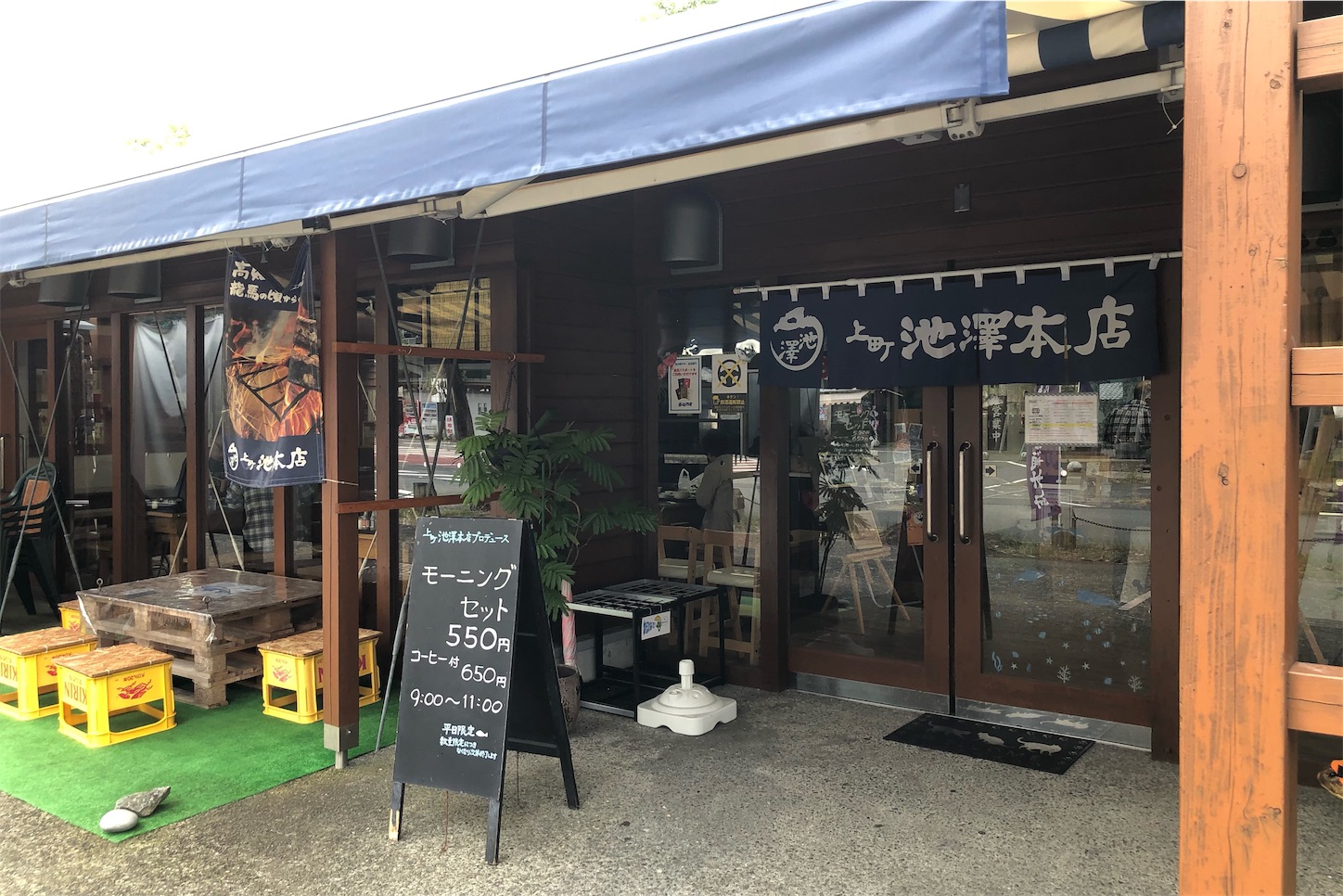 f:id:okamo912:20191021100821j:image