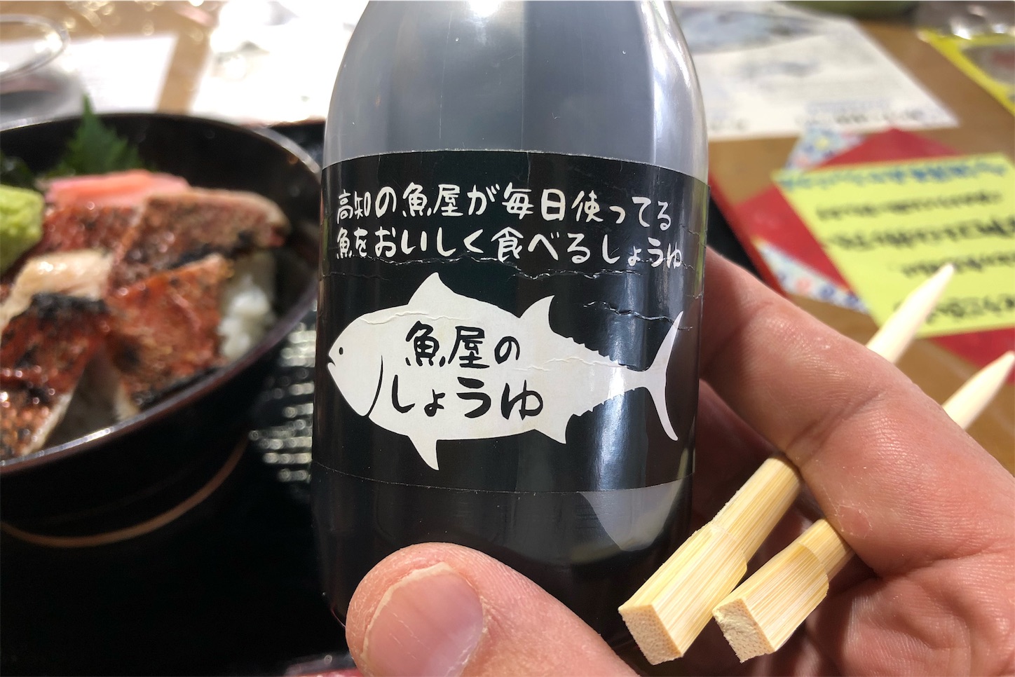 f:id:okamo912:20191021100848j:image