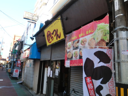 f:id:okamochi:20120822145832j:image f:id:okamochi:20120822145832j:image