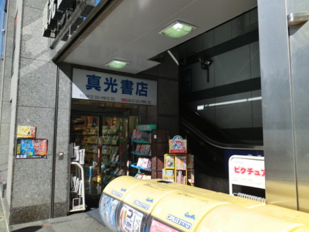 f:id:okamochi:20120822150552j:image f:id:okamochi:20120822150552j:image