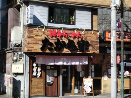 f:id:okamochi:20120822152221j:image f:id:okamochi:20120822152221j:image