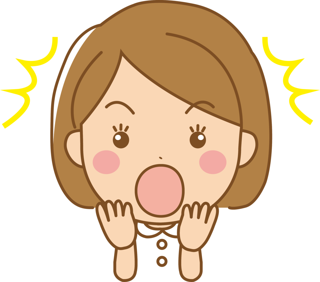 f:id:okamon6v6:20170812122556p:plain