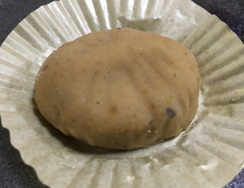 f:id:okamons:20170928230749j:plain f:id:okamons:20170928230749j:plain