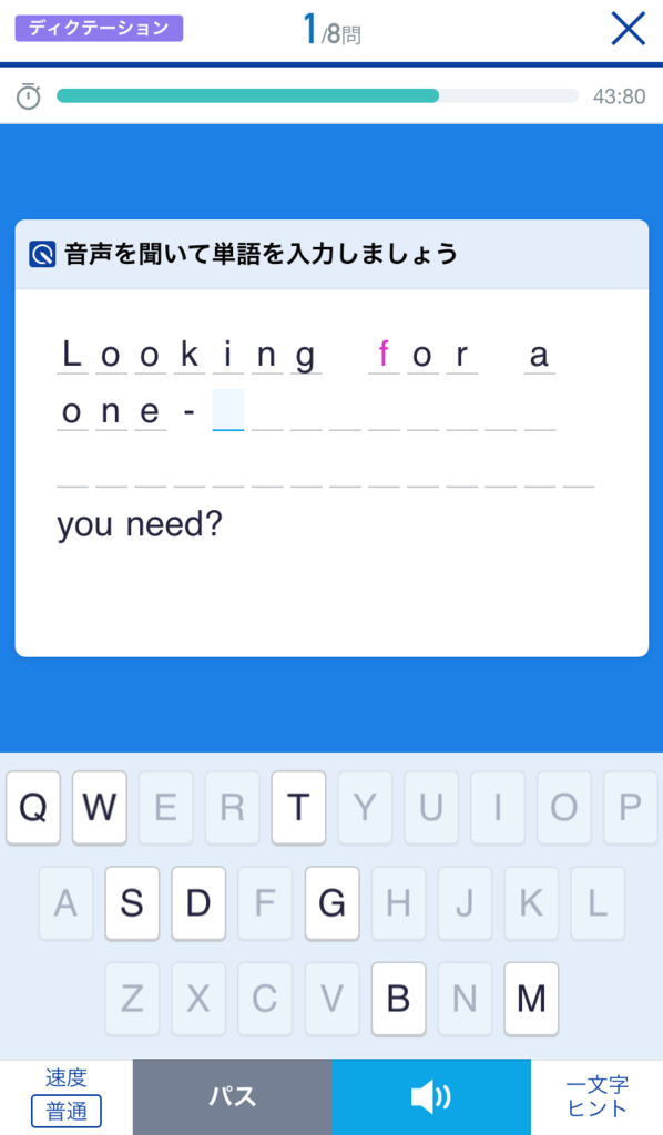 f:id:okamons:20170929230954p:plain f:id:okamons:20170929230954p:plain