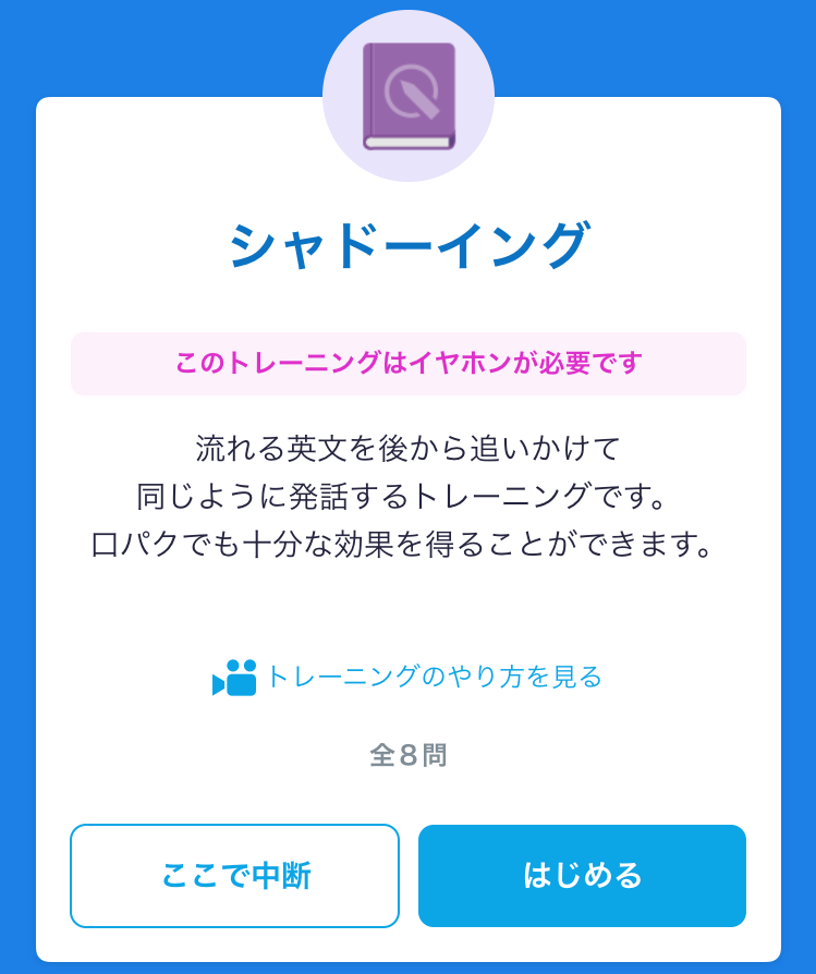 f:id:okamons:20170929230959p:plain f:id:okamons:20170929230959p:plain