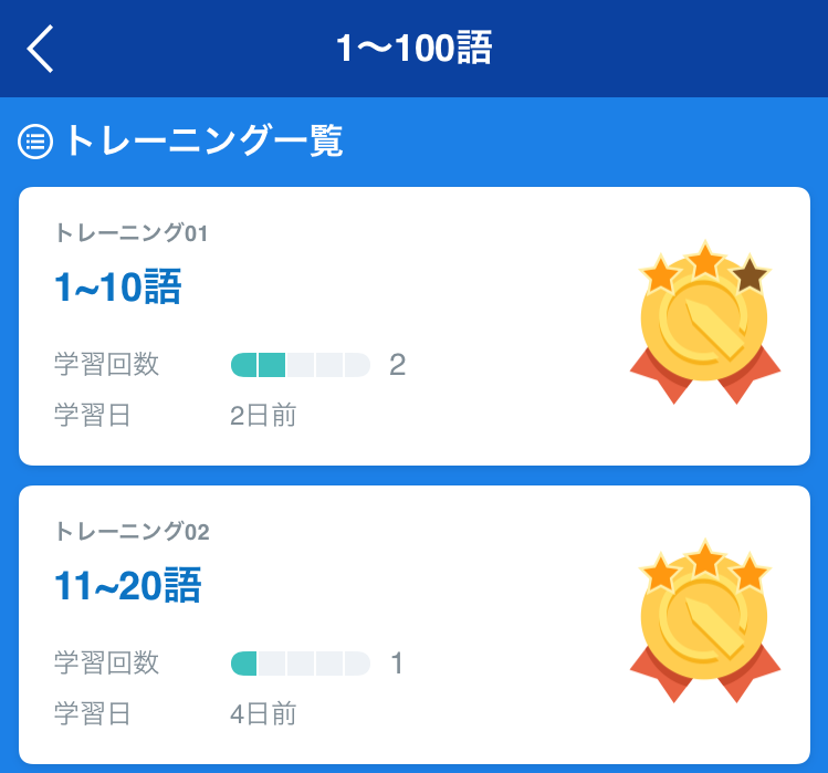f:id:okamons:20170929231007p:plain f:id:okamons:20170929231007p:plain