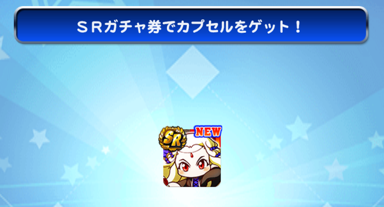 f:id:okamons:20171009004231p:plain f:id:okamons:20171009004231p:plain