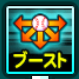 f:id:okamons:20171010002659p:plain