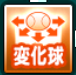 f:id:okamons:20171010002701p:plain f:id:okamons:20171010002701p:plain