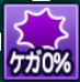 f:id:okamons:20171010002703p:plain f:id:okamons:20171010002703p:plain