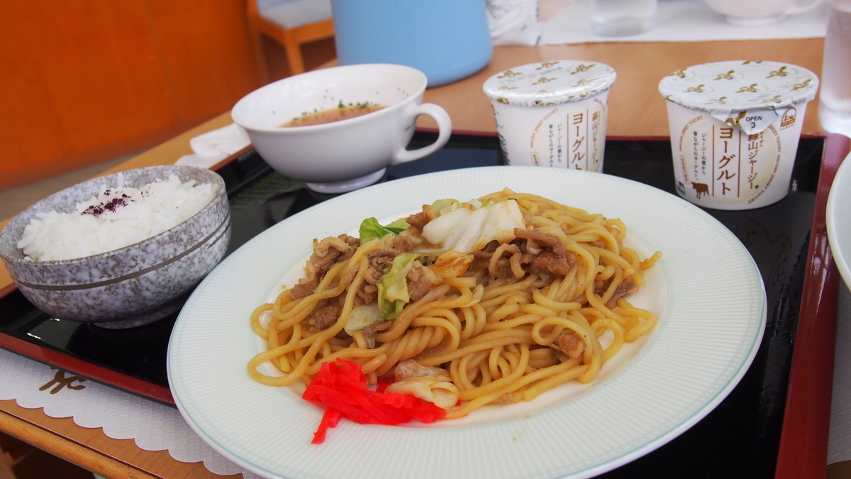 f:id:okamoti130:20200816200014j:plain f:id:okamoti130:20200816200014j:plain