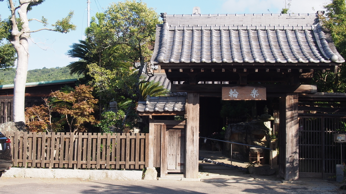 f:id:okamoti130:20200923223521j:plain f:id:okamoti130:20200923223521j:plain