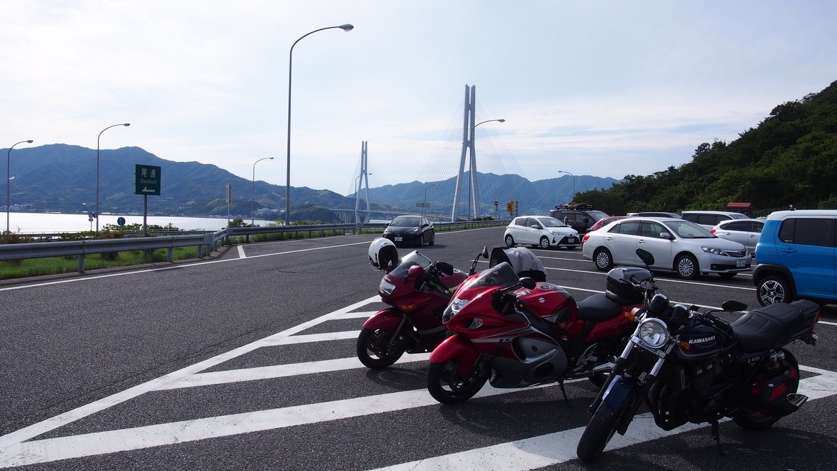 f:id:okamoti130:20200923223812j:plain f:id:okamoti130:20200923223812j:plain