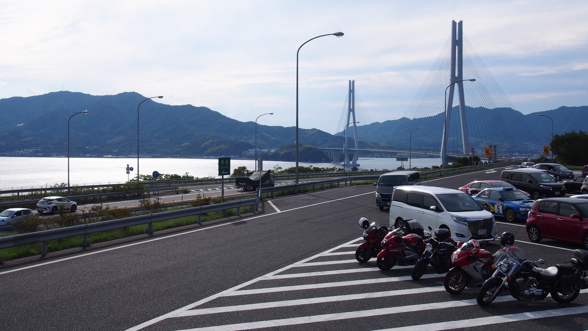 f:id:okamoti130:20200923223917j:plain f:id:okamoti130:20200923223917j:plain