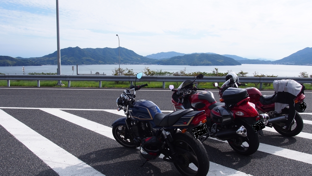 f:id:okamoti130:20200923223948j:plain f:id:okamoti130:20200923223948j:plain