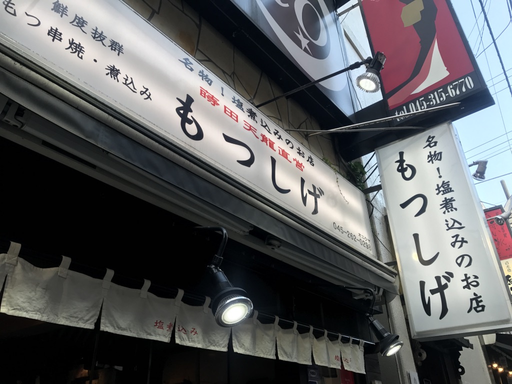 f:id:okamoto8280:20170618231538j:plain f:id:okamoto8280:20170618231538j:plain