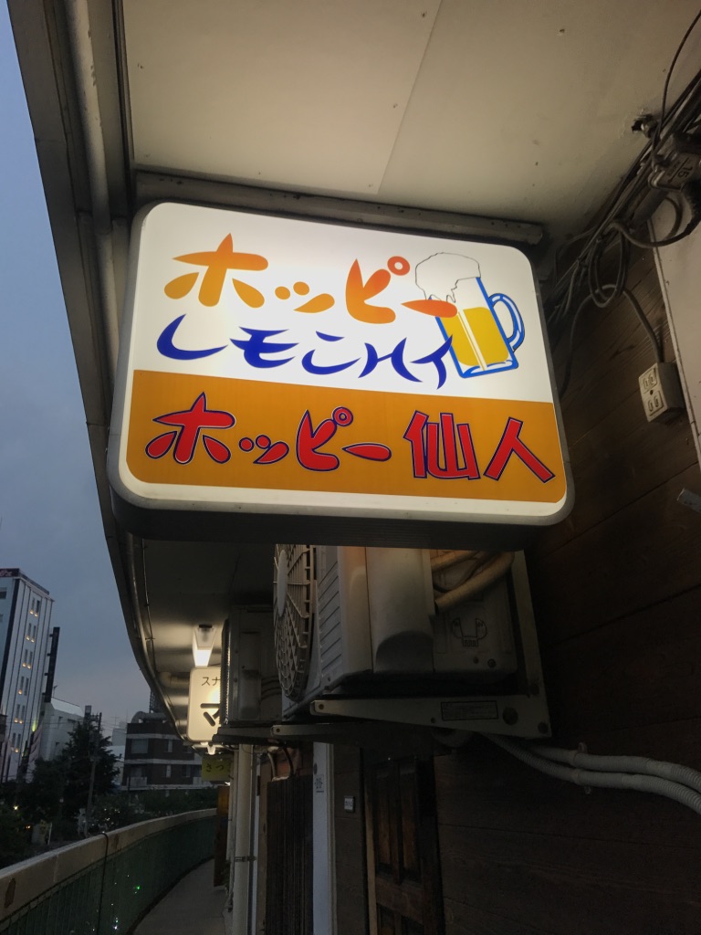 f:id:okamoto8280:20170618231643j:plain f:id:okamoto8280:20170618231643j:plain