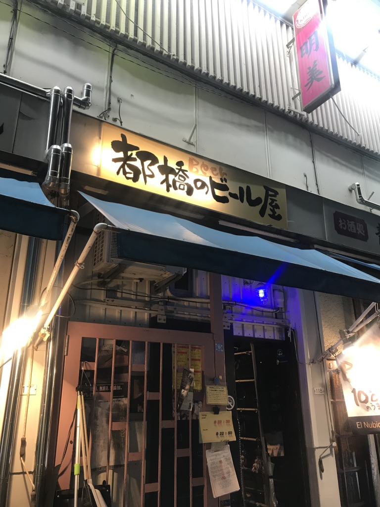 f:id:okamoto8280:20170618231730j:plain f:id:okamoto8280:20170618231730j:plain
