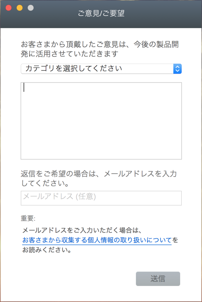 f:id:okamoto8280:20170709150253p:plain f:id:okamoto8280:20170709150253p:plain