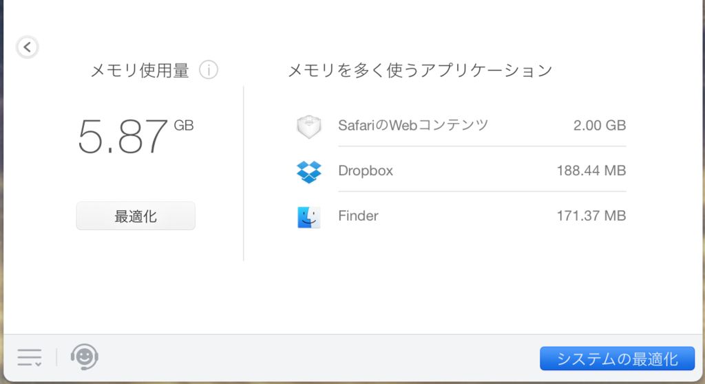 f:id:okamoto8280:20170709150348p:plain f:id:okamoto8280:20170709150348p:plain