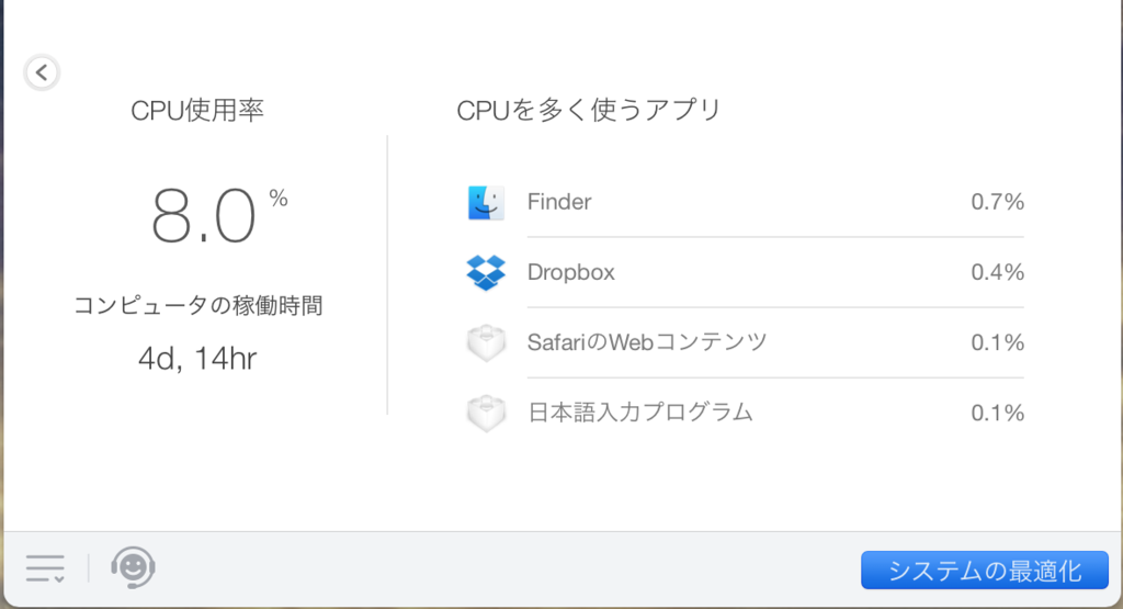 f:id:okamoto8280:20170709150352p:plain f:id:okamoto8280:20170709150352p:plain