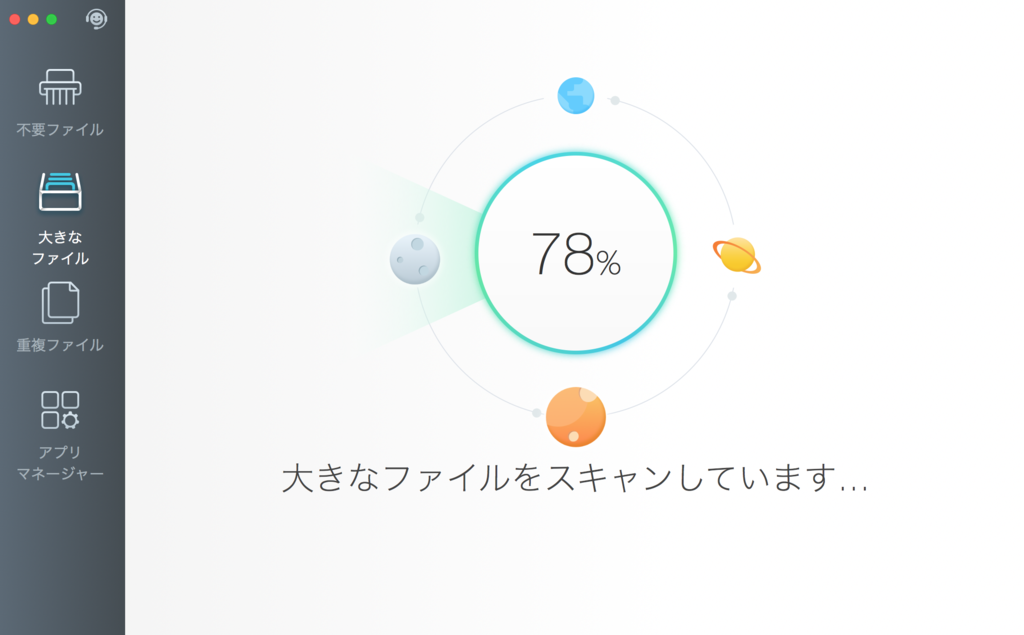 f:id:okamoto8280:20170709151206p:plain f:id:okamoto8280:20170709151206p:plain