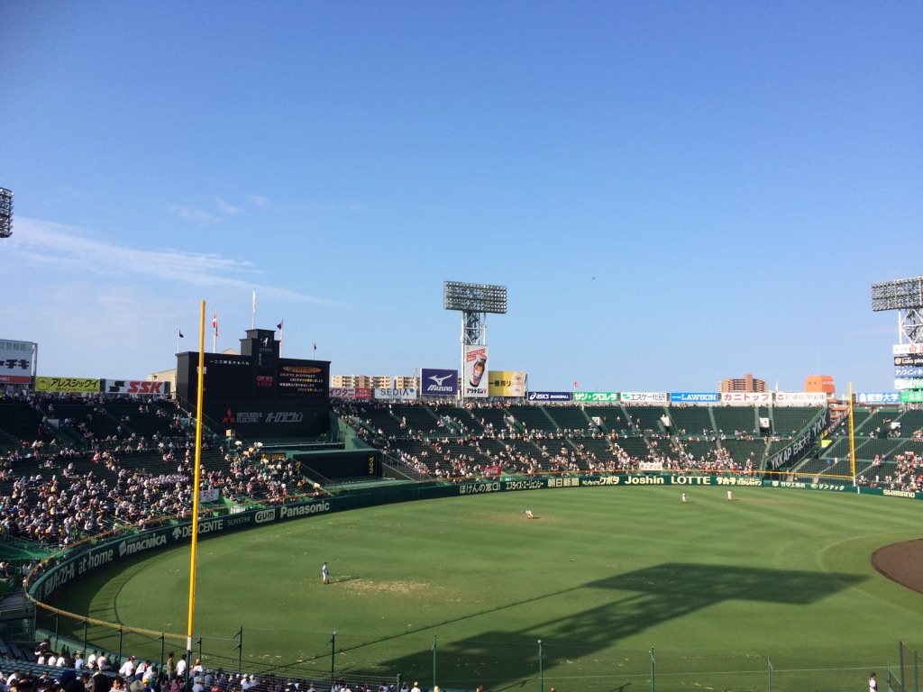 f:id:okamoto8280:20170803005250j:plain f:id:okamoto8280:20170803005250j:plain