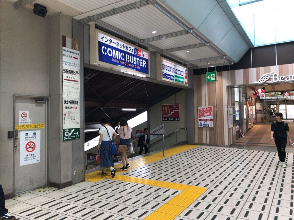 f:id:okamoto8280:20171004194209j:plain f:id:okamoto8280:20171004194209j:plain