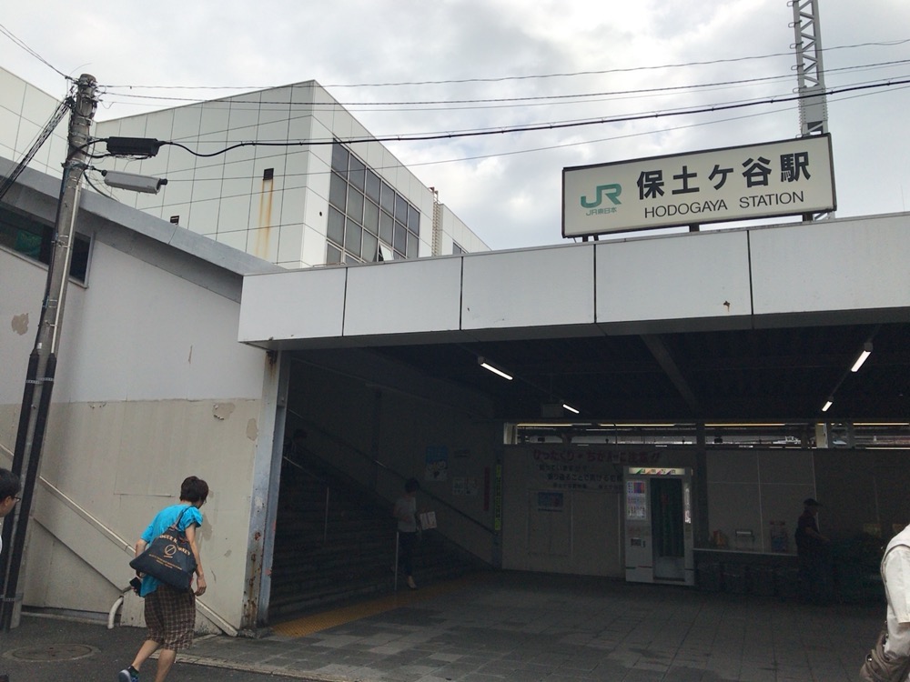 f:id:okamoto8280:20171004195836j:plain f:id:okamoto8280:20171004195836j:plain