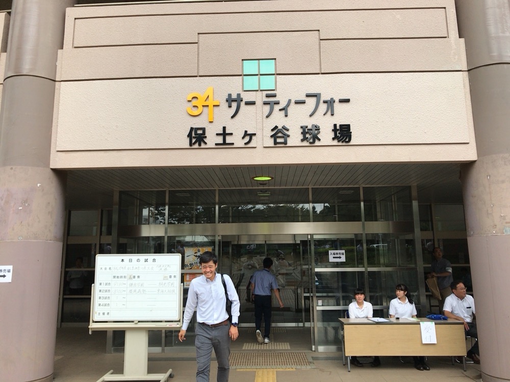 f:id:okamoto8280:20171004200732j:plain f:id:okamoto8280:20171004200732j:plain