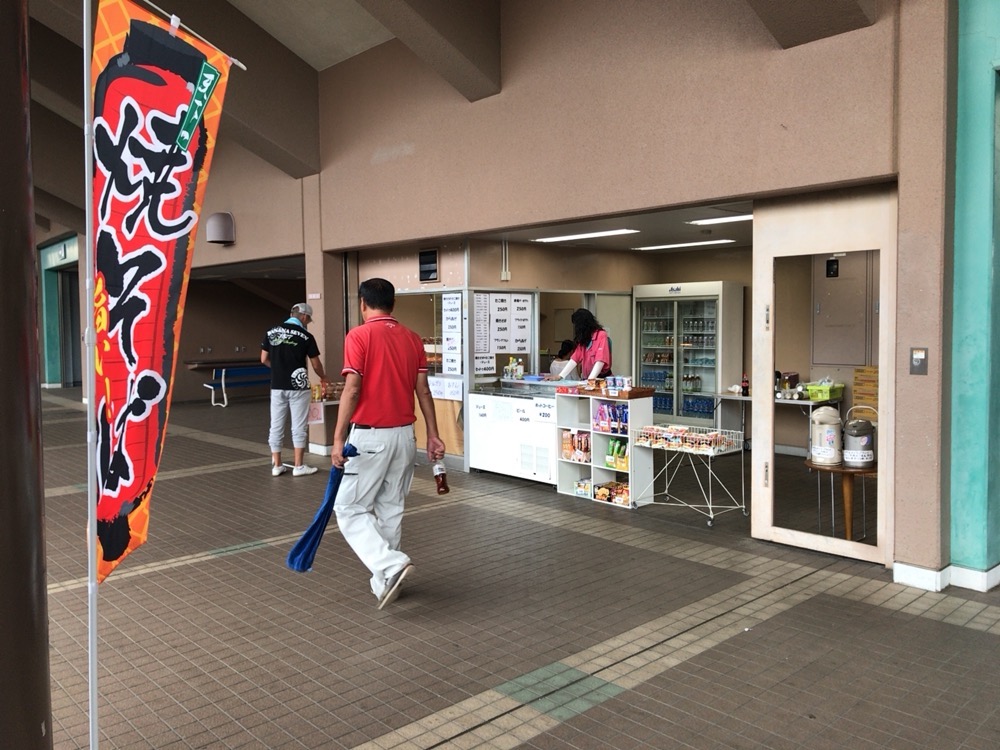 f:id:okamoto8280:20171004233519j:plain f:id:okamoto8280:20171004233519j:plain