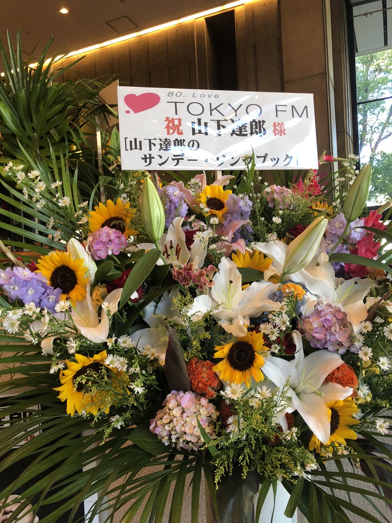 f:id:okamoto8280:20180702002630j:plain f:id:okamoto8280:20180702002630j:plain