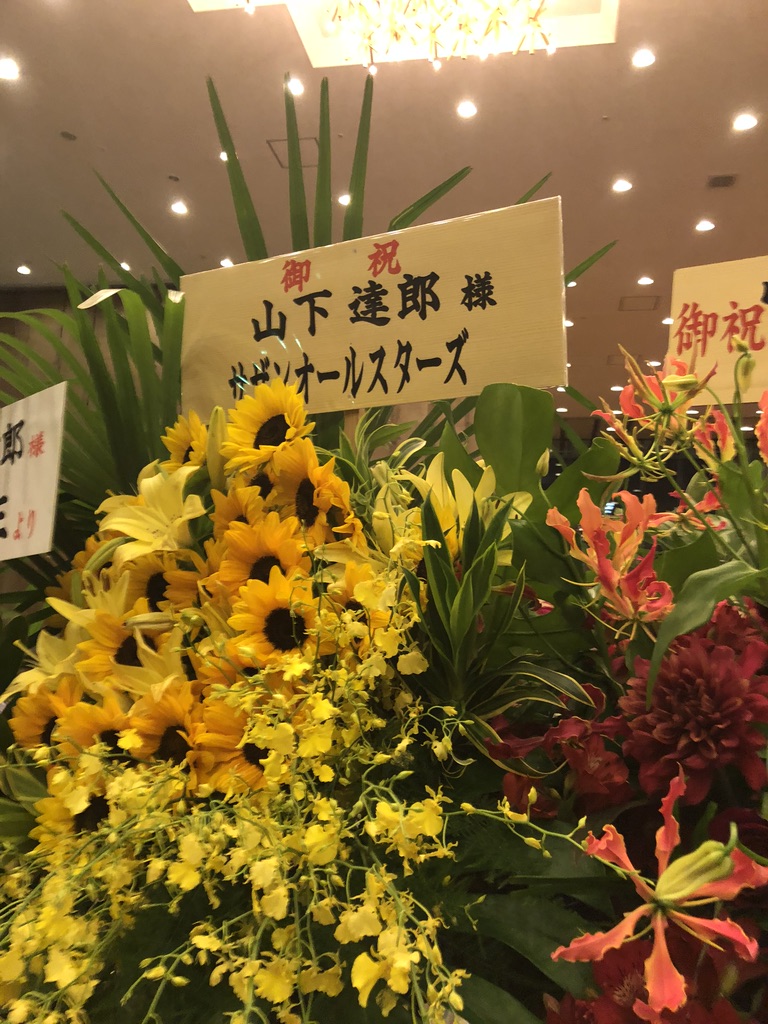 f:id:okamoto8280:20180702002642j:plain f:id:okamoto8280:20180702002642j:plain
