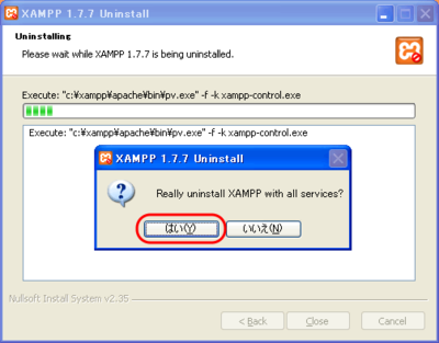 f:id:okamoto_99:20120210231552p:image f:id:okamoto_99:20120210231552p:image