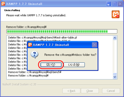 f:id:okamoto_99:20120210231554p:image f:id:okamoto_99:20120210231554p:image