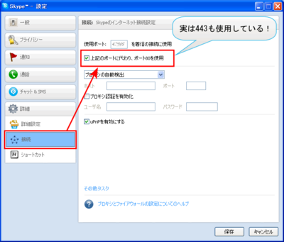 f:id:okamoto_99:20120211232104p:image f:id:okamoto_99:20120211232104p:image