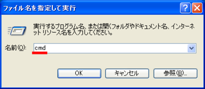 f:id:okamoto_99:20120214235926p:image f:id:okamoto_99:20120214235926p:image
