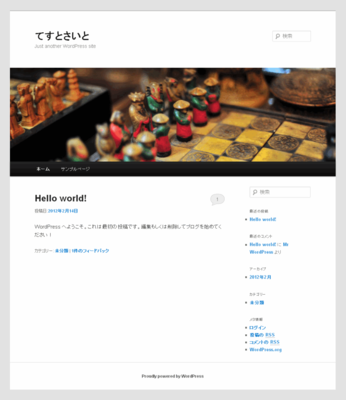 f:id:okamoto_99:20120216234101p:image f:id:okamoto_99:20120216234101p:image